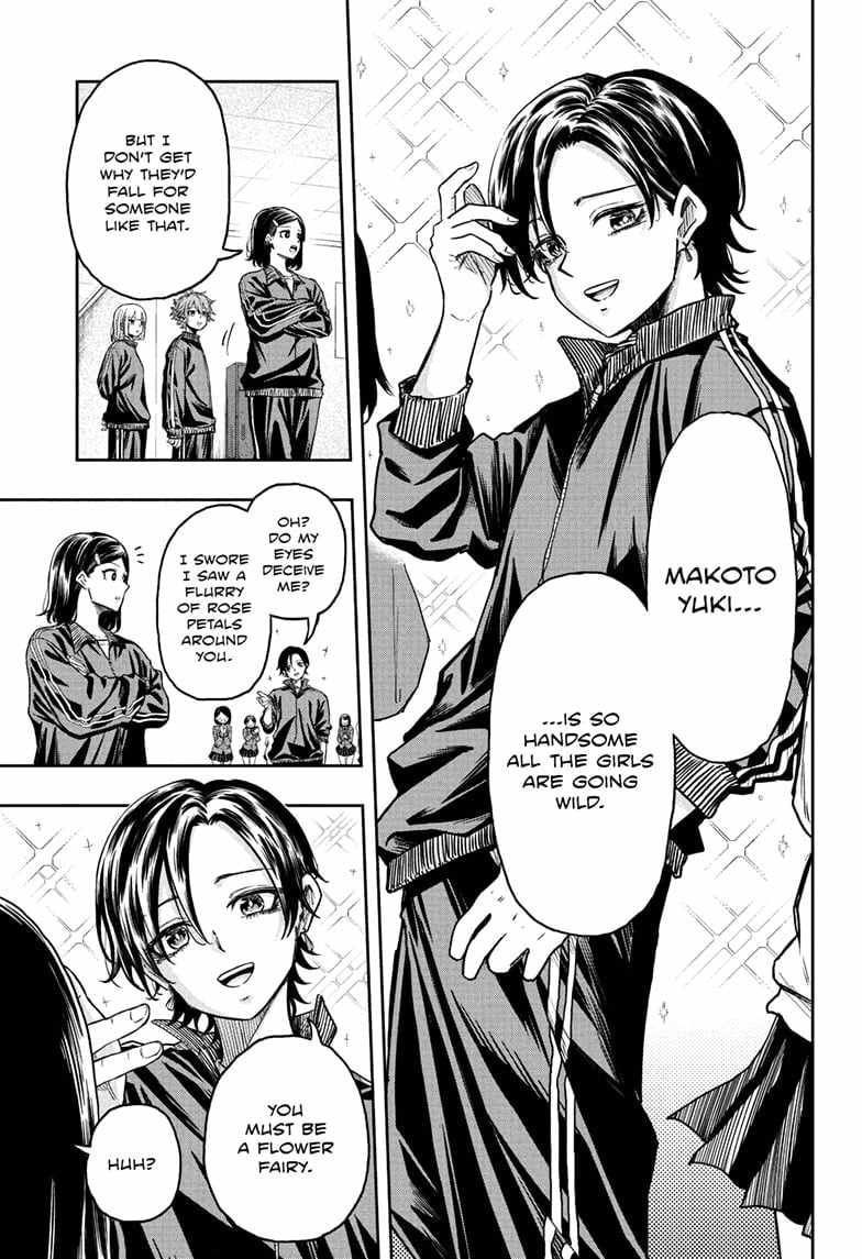 Shinobi Undercove Chapter 18 3